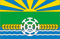 Векторный клипарт: Привольный (Краснодарский край), флаг