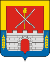 Прочноокопская (Краснодарский край), герб