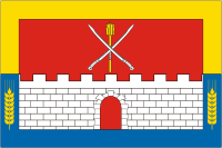 Прочноокопская (Краснодарский край), флаг - векторное изображение