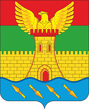 Vector clipart: Pshekhskaya (Krasnodar krai), coat of arms