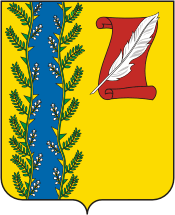 Pushkinskoe (Krasnodar krai), coat of arms - vector image