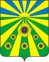 Rassvet (Krasnodar krai), coat of arms