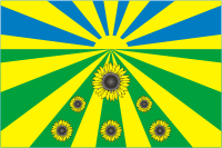 Векторный клипарт: Рассвет (Краснодарский край), флаг