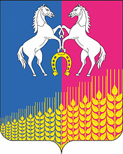 Razdolnoe (Krasnodar krai), coat of arms