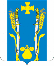 Векторный клипарт: Рязанская (Краснодарский край), герб