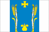 Векторный клипарт: Рязанская (Краснодарский край), флаг