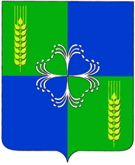 Герб Родниковского сельского поселения (Курганинский район)