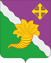 Rogovskaya (Krasnodar krai), coat of arms - vector image