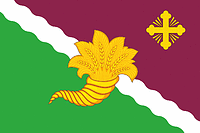 Векторный клипарт: Роговская (Краснодарский край), флаг