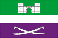 Shcherbinovsky rayon (Krasnodar krai), flag - vector image