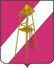 Sergievskoe (Krasnodar krai), coat of arms