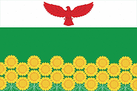 Vector clipart: Severnyi (Krasnodar krai), flag