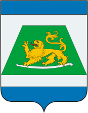 Seversky rayon (Krasnodar krai), coat of arms