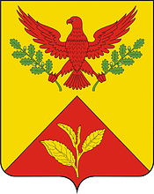 Shaumyan (Krasnodar krai), coat of arms