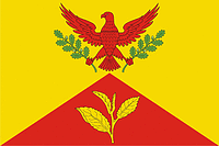 Vector clipart: Shaumyan (Krasnodar krai), flag