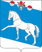Векторный клипарт: Школьное (Краснодарский край), герб