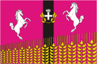 Shkurinskaya (Krasnodar krai), flag - vector image