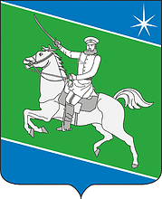 Векторный клипарт: Скобелевская (Краснодарский край), герб