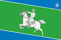 Vector clipart: Skobelevskaya (Krasnodar krai), flag