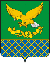 Slavyansk rayon (Krasnodar krai), coat of arms - vector image