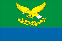 Slavyansk rayon (Krasnodar krai), flag