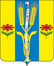 Spokoinaya (Krasnodar krai), coat of arms - vector image