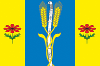 Векторный клипарт: Спокойная (Краснодарский край), флаг