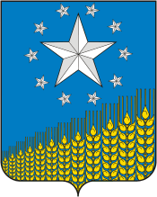 Srednie Chuburki (Krasnodar krai), coat of arms