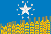 Srednie Chuburki (Krasnodar krai), flag