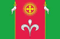 Vector clipart: Staroderevyankovskaya (Krasnodar krai), flag