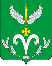 Vector clipart: Starodzherelievskaya (Krasnodar krai), coat of arms