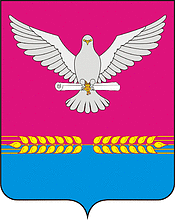 Staroleushkovskaya (Krasnodar krai), coat of arms - vector image
