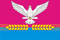 Vector clipart: Staroleushkovskaya (Krasnodar krai), flag