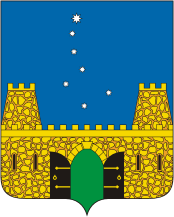 Starominskaya rayon (Krasnodar krai), coat of arms