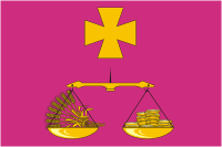 Староминская (Краснодарский край), флаг - векторное изображение