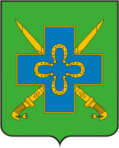 Staromyschastowskoe (Krai Krasnodar), Wappen