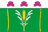 Vector clipart: Staronizhesteblievskoe (Krasnodar krai), flag