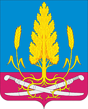 Starovelichkovskaya (Krasnodar krai), coat of arms