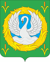 Векторный клипарт: Степная (Краснодарский край), герб