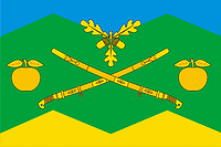 Vector clipart: Svetlogorskoe (Krasnodar krai), flag