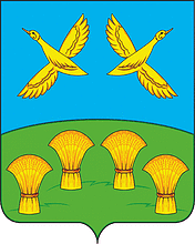 Свободный (Краснодарский край), герб - векторное изображение