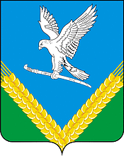 Vector clipart: Svobodnoe (Krasnodar krai), coat of arms