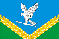 Vector clipart: Svobodnoe (Krasnodar krai), flag