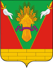 Tbilissky rayon (Krasnodar krai), coat of arms