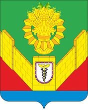 Vector clipart: Tbilisskaya (Krasnodar krai), coat of arms