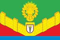 Tbilisskaya (Krasnodar krai), flag - vector image