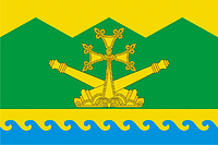 Tenginka (Krasnodar krai), flag