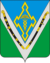 Vector clipart: Temirgoevskaya (Krasnodar krai), coat of arms