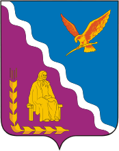 Timashevsk rayon (Krasnodar krai), coat of arms