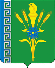 Tryokhselskoe (Krasnodar krai), coat of arms